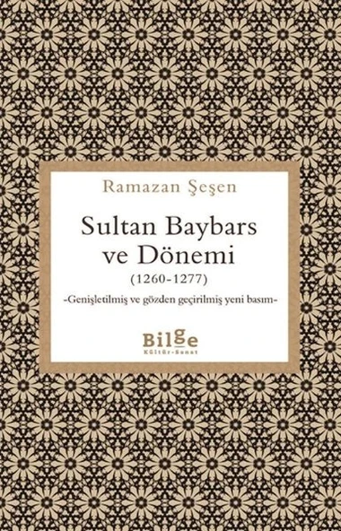 Sultan Baybars ve Dönemi (1260-1277) ürün görseli