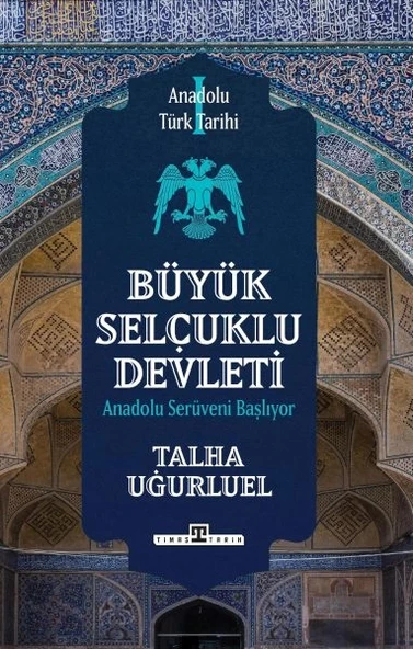 Anadolu Türk Tarihi ürün görseli