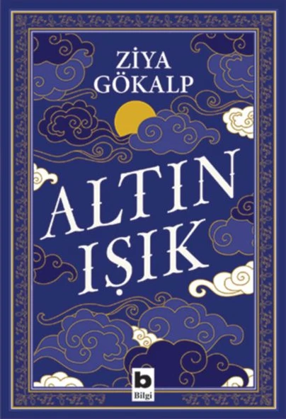 Altın Işık ürün görseli
