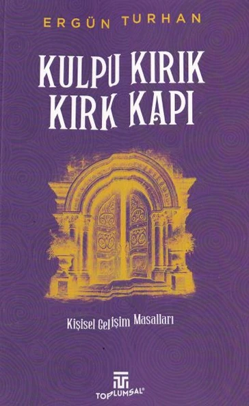 Kulpu Kırık Kırk Kapı ürün görseli 1