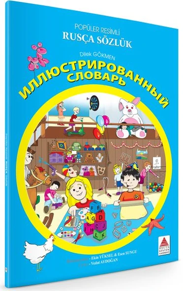 Popüler Resimli Rusça Sözlük