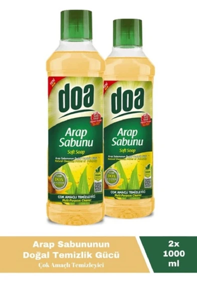 Doa Sıvı Arap Sabunu 1 Lt Vegan x 2 Adet ürün görseli