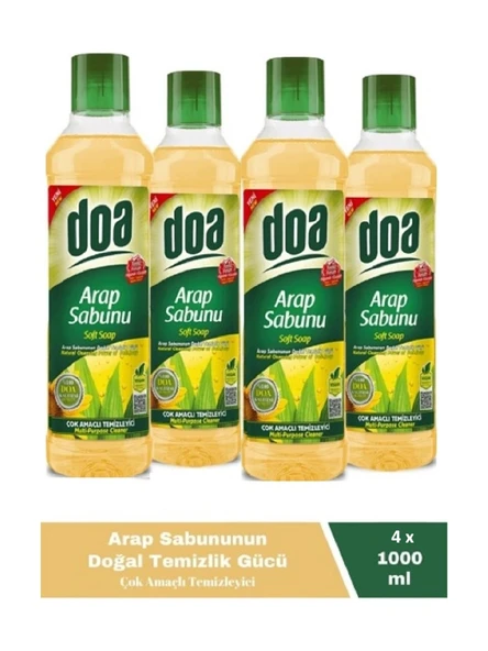 Doa Sıvı Arap Sabunu 1 Lt Vegan x 4 Adet ürün görseli