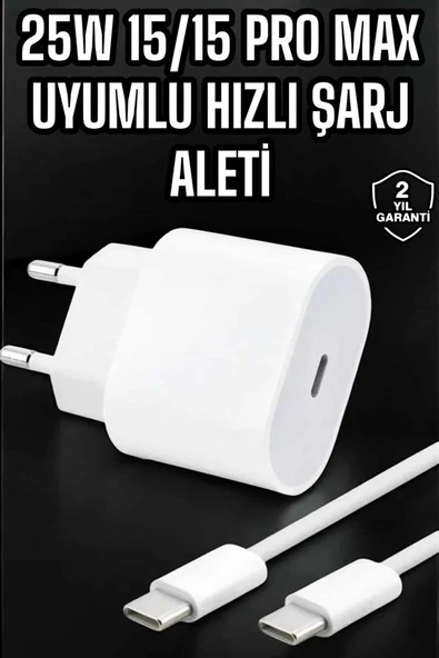 Güç Adaptörü ve Kablosu Şarj Aleti 15/15 Pro Max Uyumlu Hızlı Şarj - Resim 2
