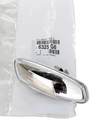 DIKIZ AYNA SINYALISAG AMPULLU 207 308 RCZ 3008 5008 C4 C4 PICASSO C4 II DS4 DS3 C5 III C3 III - PSA 6325G6 - 1