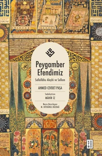 Peygamber Efendimiz ürün görseli