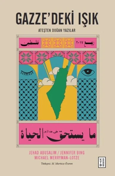 Gazze’deki Işık ürün görseli