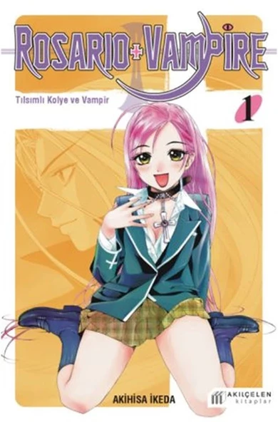 Rosario + Vampire - Tılsımlı Kolye ve Vampir 1 ürün görseli