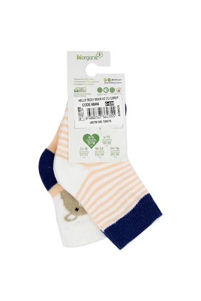 Bibaby Biorganic Hello Teddy Bear 2'Li Kız Çorap 68404 Somon - 2