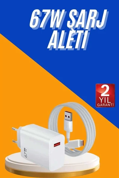 67W Hızlı Şarj Yüksek Voltaj Korumalı Type C Şarj Adaptörü - Resim 2