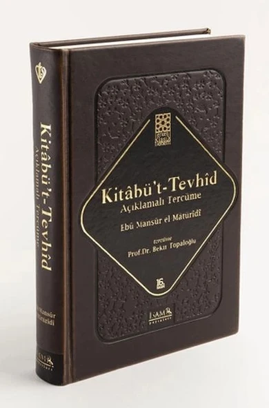Kitabü't-Tevhid - Açıklamalı Tercüme ürün görseli