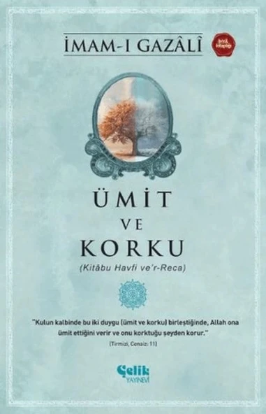 Ümit ve Korku ürün görseli