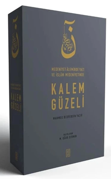 Kalem Güzeli (3 Cilt Takım) ürün görseli