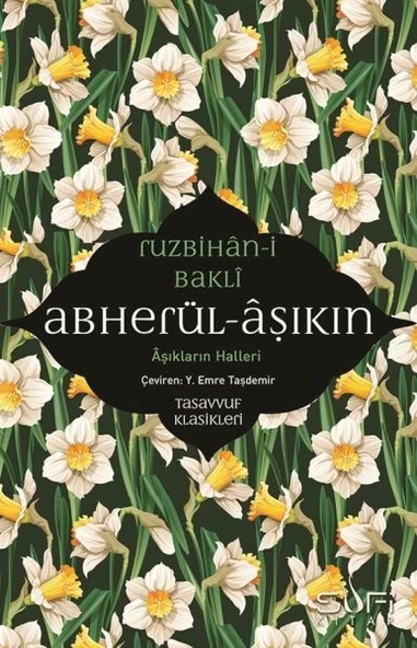 Abherül-Âşıkin & Aşıkların Halleri ürün görseli