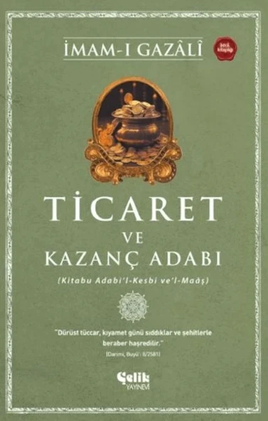 Ticaret ve Kazanç Adabı ürün görseli