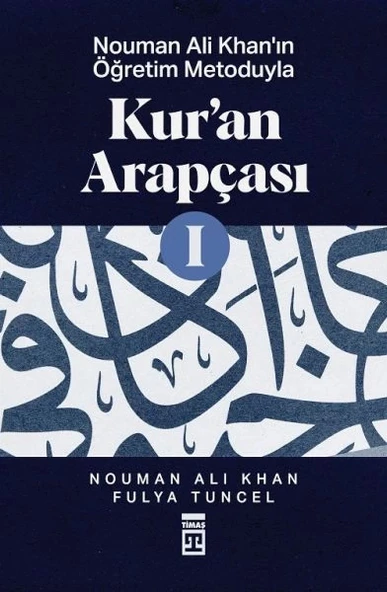 Kur’an Arapçası-1 ürün görseli