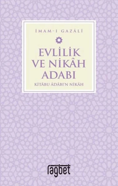 Evlilik ve Nikah Adabı ürün görseli 1