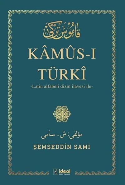 Kamus-I Türki - (Arap Alfabesi) İle Latin Alfabeli Dizin İlavesi ürün görseli