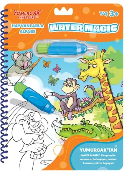 Hayvanlarla Alfabe - Yeni Water Magic ürün görseli