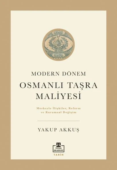 Osmanlı Taşra Maliyesi ürün görseli