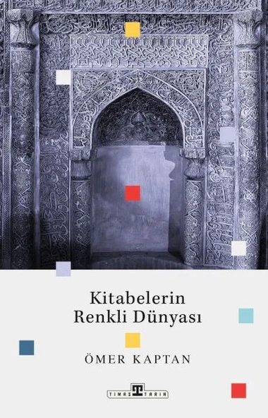 Kitabelerin Renkli Dünyası ürün görseli