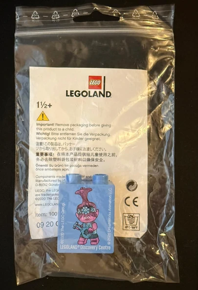Legoland Discovery Centre 2020 Poppy Trolls Duplo Brick 1x2x2 - Resim 2