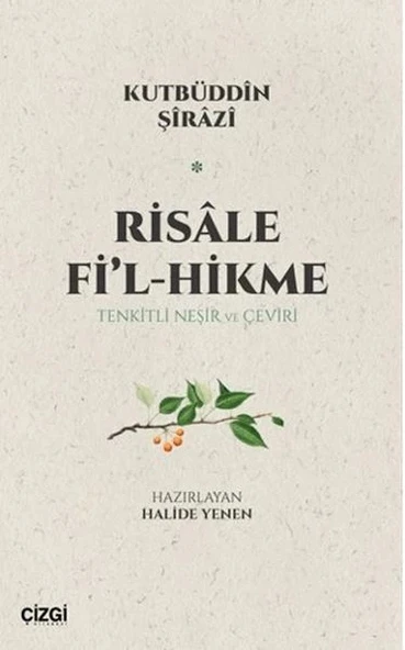 Risale Fi'l-Hikme ürün görseli