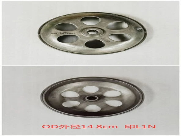 JOYRIDE DIŞ TAMBUR ürün görseli 1