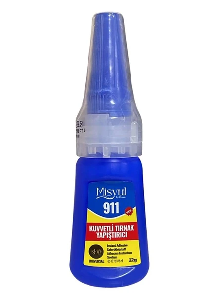 Tırnak Yapıştırıcı Extra Kuvvetli Tips Protez Glue 22GR - 1