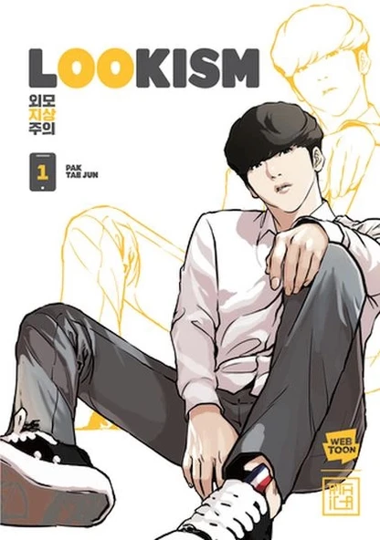 Lookism 1 ürün görseli