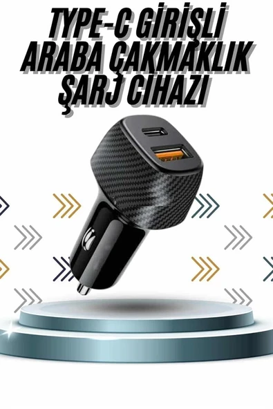 Hızlı Oto Şarj Cihazı 38W Çift Girişli HIzlı Şarj Oto Çakmaklık Type-C - Resim 2