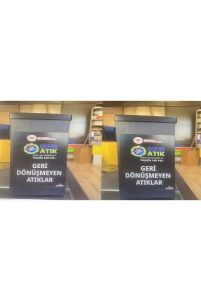 İzge Sıfır Atık Geri Dönüşüm Kutusu 2'li Paket Siyah - 1