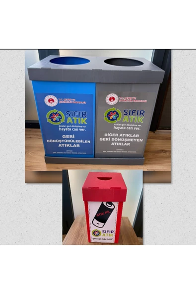 İzge PP 2Lİ SIFIR ATIK KUTUSU ve PİL ATIK KUTUSU - 1