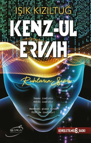 Kenz Ul Ervah Ruhların Sırrı ürün görseli