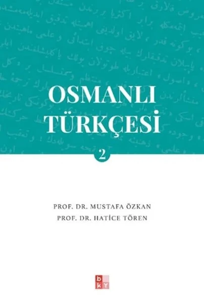 Osmanlı Türkçesi 2 ürün görseli
