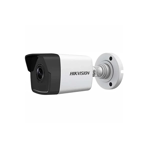 Hikvision Ds-2cd1043g2-ıuf 4mp Dahili Mikrofonlu Ir Bullet Ip Kamera