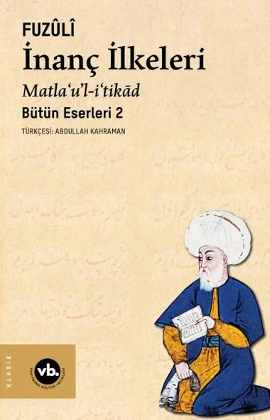 İnanç İlkeleri Matla’u’l-i’tikâd ürün görseli