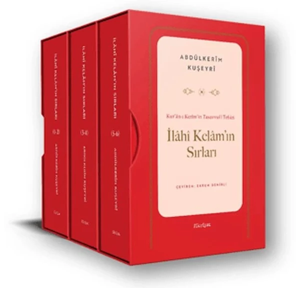 Kur’ân-ı Kerîm’in Tasavvufî Tefsiri: İlâhî Kelâm’ın Sırları ürün görseli 1