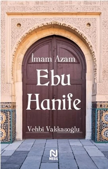 İmam Azam Ebu Hanife ürün görseli