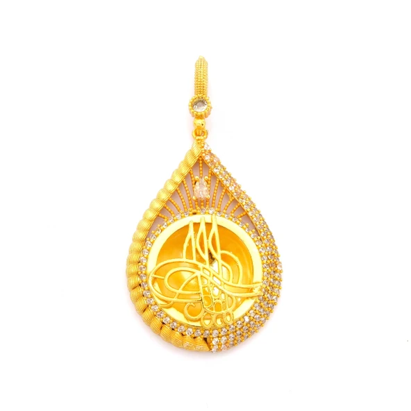 Altın Kaplama Tuğralı Kolye Ucu TGR-722 ürün görseli