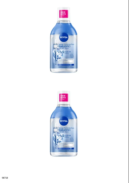 94428 NIVEA AQUA ROSE ORGANİK GÜL SUYU İÇEREN NEMLENDİRİCİ TONİK 2 ADET ürün görseli