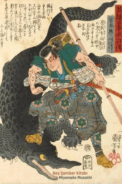 Beş Çember Kitabı ürün görseli