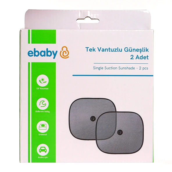 Tek Vantuzlu Güneşlik 2 Parça 1 Adet ürün görseli