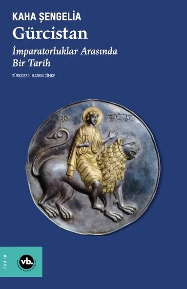 Gürcistan ürün görseli