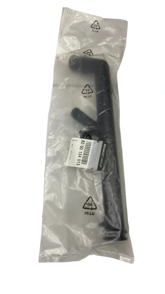 Devirdaim Blok Su Borusu Renault Megane 2 Clio 2 1.6 16V K4M 8200134513 MAİS ürün görseli