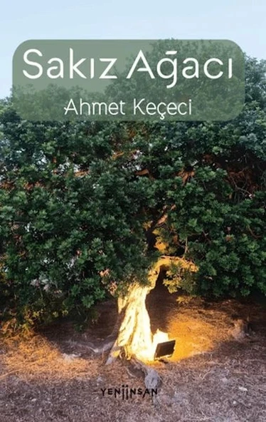 Sakız Ağacı ürün görseli