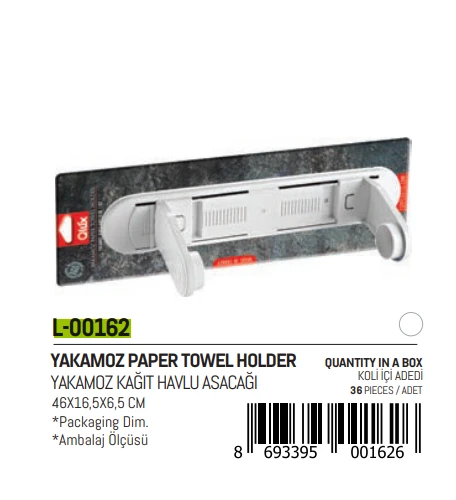 YAKAMOZ KAĞIT HAVLULUK (5250)