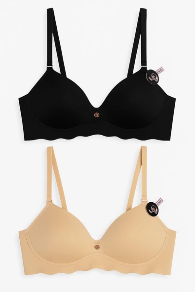 Lazer Kesim Hafif Destekli Sütyen 2'li Set – Siyah,Ten Rengi ürün görseli