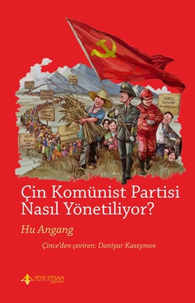 Çin Komünist Partisi Nasıl Yönetiliyor? ürün görseli