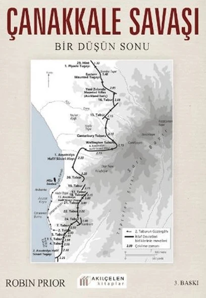 Gelibolu ürün görseli